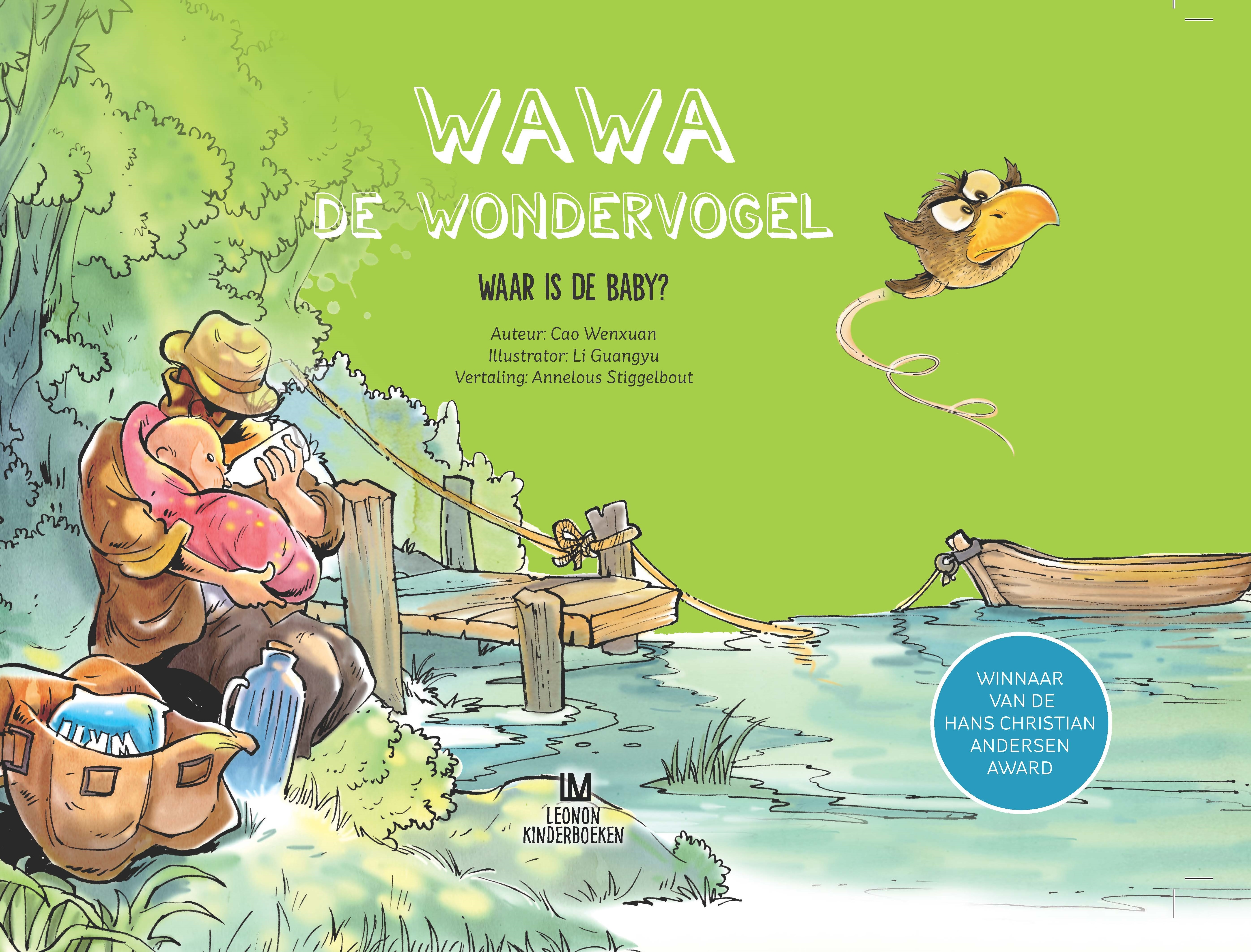 Waar is de Baby? Waar is de Baby?