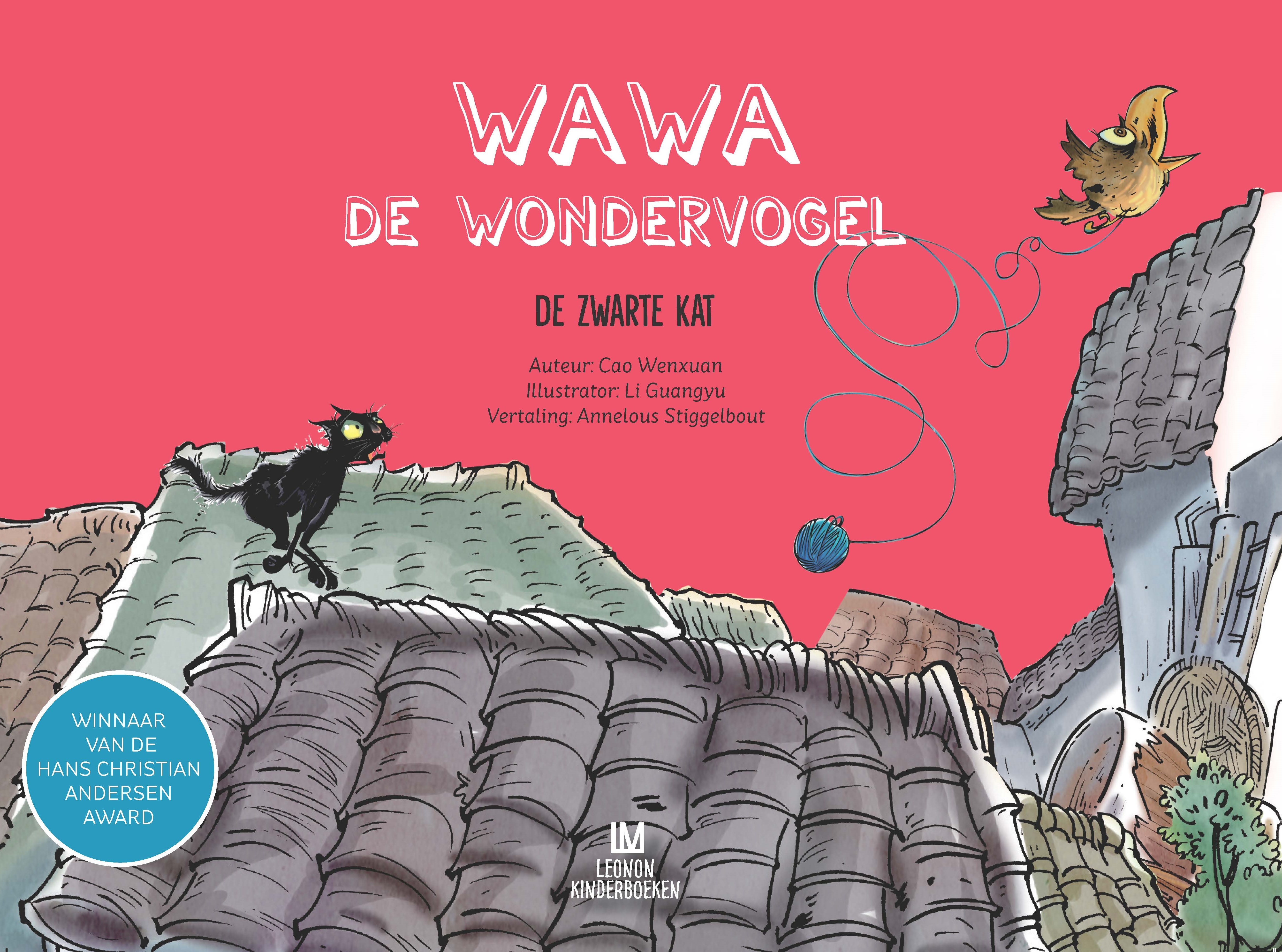 De zwarte kat De zwarte kat